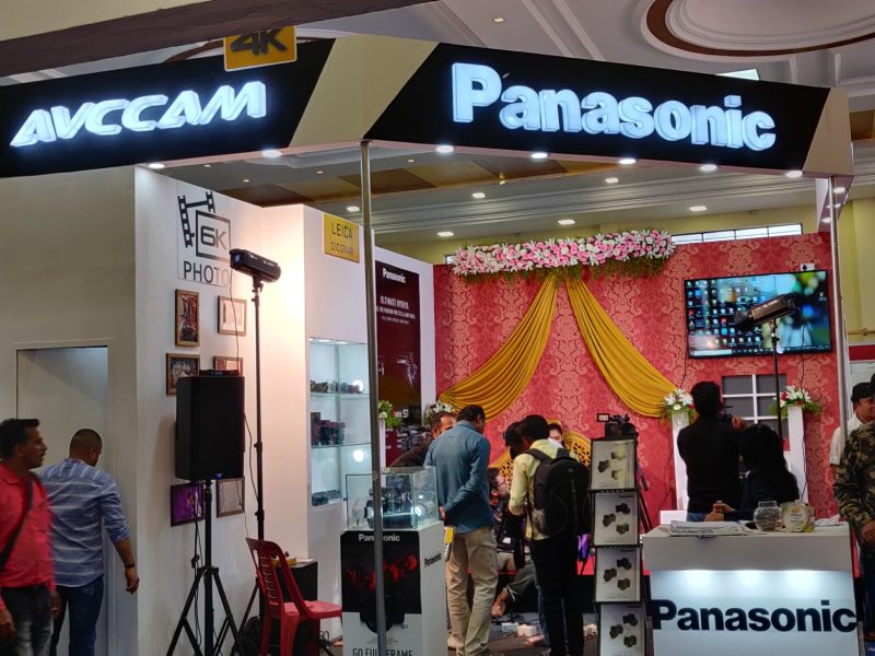 Expo img 20200223 153248