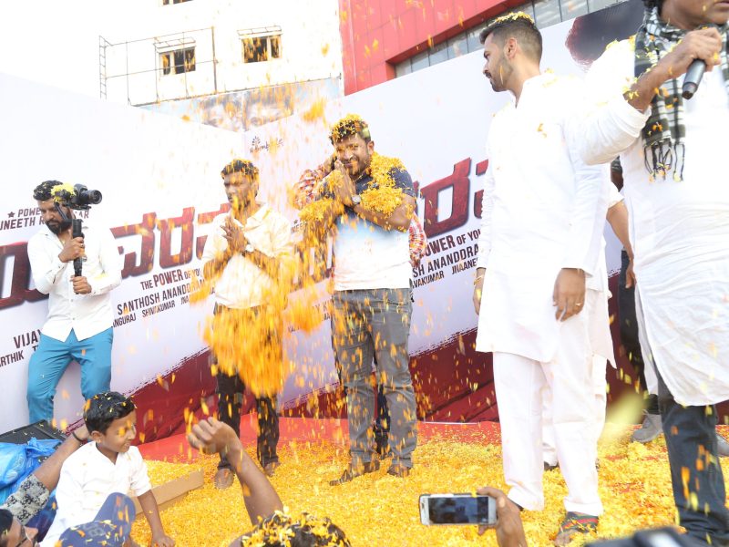 Yuvaratna Movie Launch img 4250