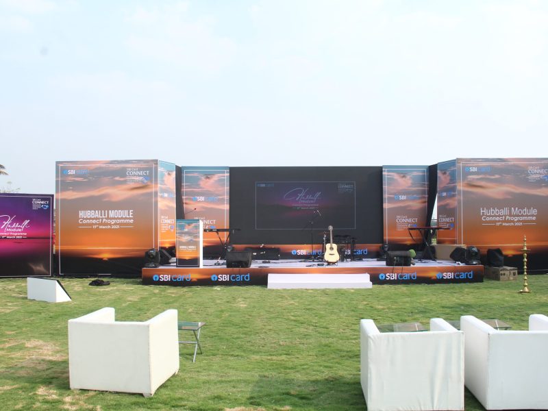 SBI Award Function img 7990