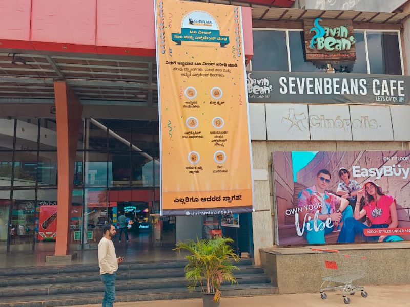 whatsapp image 2025 09 27 at 13.12.22 (1)